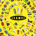 ADAMHU - Calidad y trayectoria al servicio del profesional - Image 2